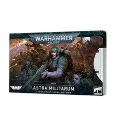 Index Card: Astra Militarum (10th Edition Imperium Bundle) (OOP)